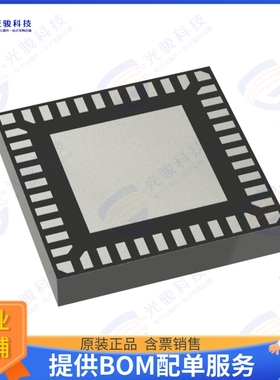 PN5190B1HN/C121E 射频元件NFC FRONTEND SUPPORTING CHALLENG