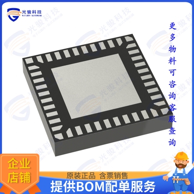 PN5190B1HN/C121E 射频元件NFC FRONTEND SUPPORTING CHALLENG