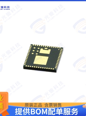 MKW22D512VHA5 射频元件IC RF TXRX+MCU 802.15.4 63MAPLGA