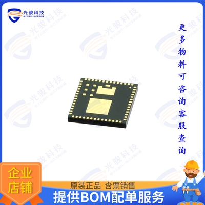 MKW22D512VHA5 射频元件IC RF TXRX+MCU 802.15.4 63MAPLGA
