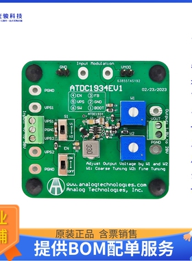 电源管理开发板ATDC1934EV1《Evaluation Board for Step-down D