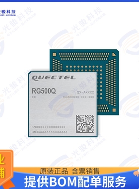 RG502QEAAA-M20-SGASA 射频元件RF TXRX MOD CELL NAV SMD