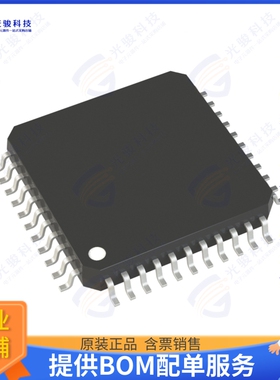 R5F101LLDFA#30集成电路IC MCU 16BIT 512KB FLASH 64LQFP