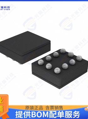 LM34919BQTL/NOPB集成电路IC REG BUCK ADJ 600MA 10DSBGA