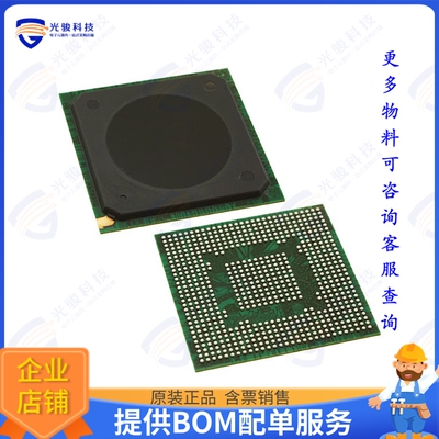 P1021NXE2HFB集成电路IC MPU QORIQ P1 800MHZ PBGA689