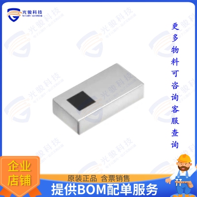 DPX165850DT-8086A2 射频元件MULTILAYER DIPLEXER FOR LTE