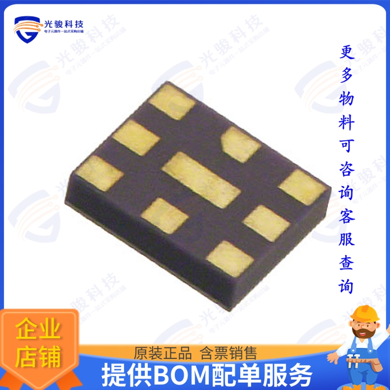 D6PF1G960M3B6-Z 射频元件RF DUPLEXER 9SMD NO LEAD