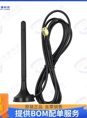 YE0021AA 射频元件MAG MNT LTE MONOPOL SMA M