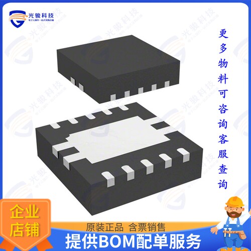 STEF033APUR集成电路IC ELECTRONIC FUSE 10DFN