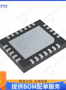 PCM1870RHFR集成电路IC ADC/AUD 16BIT 5K-50K 24VQFN
