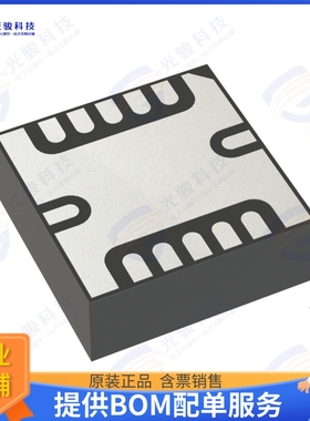 MAAL-011186-TR0500 射频元件IC AMP RADAR 20GHZ-55GHZ 12SMT