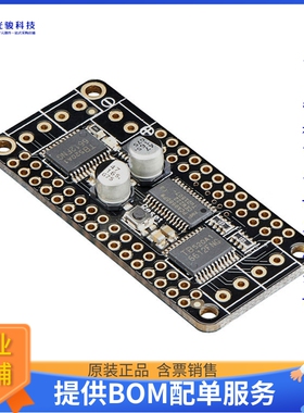 开发板扩展板2927《DC MOTOR + STEPPER FEATHERWING A》