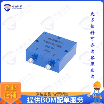 PE2088 射频元件2 Way SMA Wilkinson Power Divide