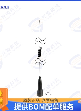 PE51MP1007 射频元件5 DB VEHICULAR 420-470MHZ NMO