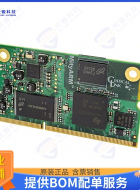 3359-GX-226-RC集成电路IC MOD CORTEX-A8 720MHZ 64KB