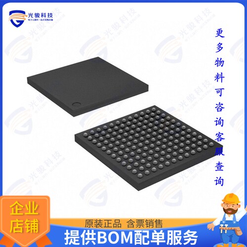 PK53X256CMD100集成电路IC MCU 32BIT 256KB FLASH 144PBGA