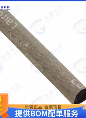 4242PA51G01800 射频元件RFI FOF GASKET ADH