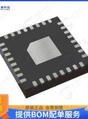 CDCLVC1310RHBR集成电路IC CLK BUFFER 3:10 200MHZ 32VQFN