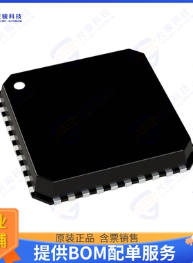 ADM1066ACPZ集成电路IC SUPERVISOR 12 CHANNEL 40LFCSP