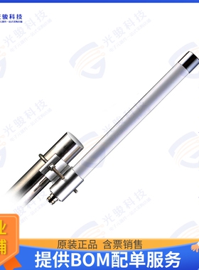 OMB.6912.03F21 射频元件RF ANT 829MHZ/2.2GHZ WHIP STR N