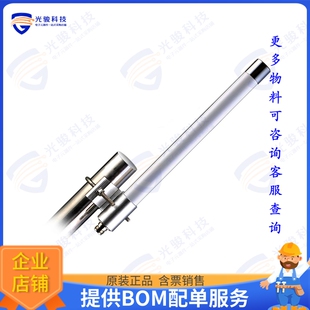 ANT OMB.6912.03F21 件RF WHIP STR 2.2GHZ 射频元 829MHZ