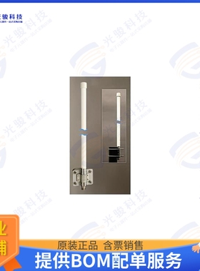 PE51040 射频元件Fixed Antenna Operates From 5.72