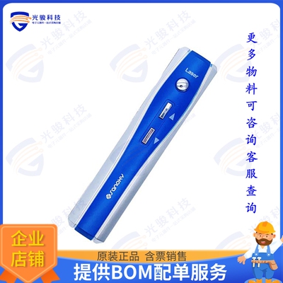 SANOXY-PPT-7 射频元件USB wifi Remote Pointer Control