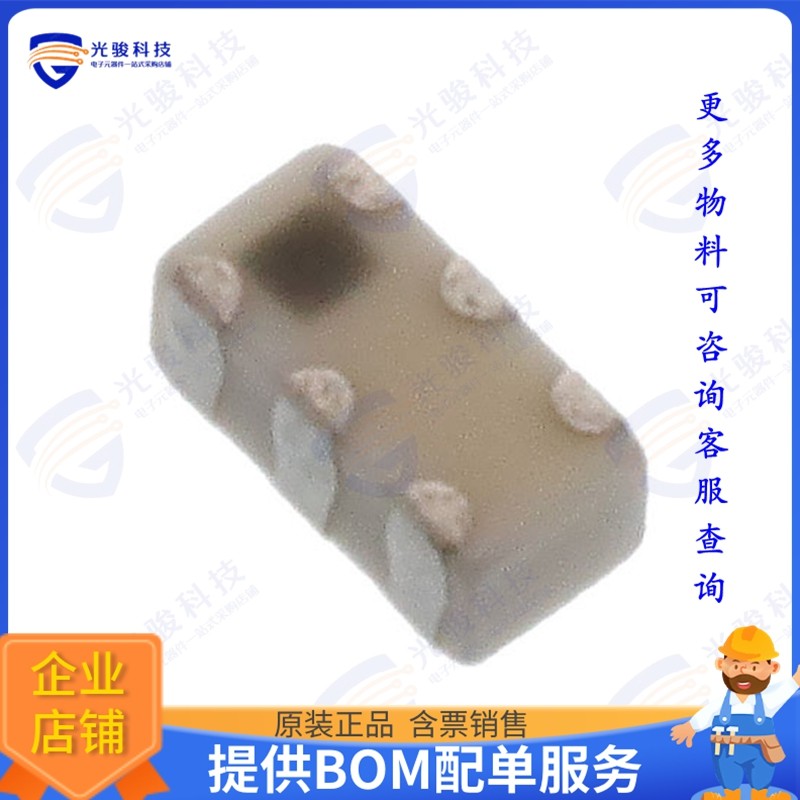HHM22139A2 射频元件MULTILAYER DIRECTIONAL COUPLER F