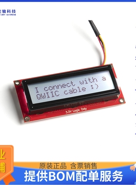 开发板扩展板LCD-16396《SPARKFUN 16X2 SERLCD - RGB BACKL》