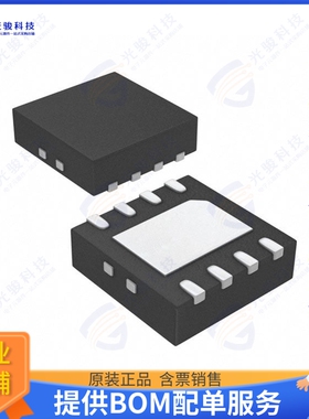 AT45DB641E-MWHN2B-T集成电路IC FLASH 64MBIT SPI 85MHZ 8VDFN