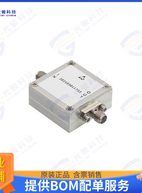 PE88X2014 射频元件2x Frequency Multiplier, 8000 MH