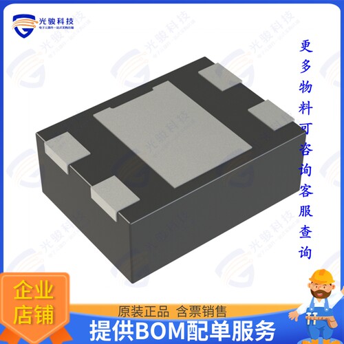 XC6217A322GR-G集成电路IC REG LINEAR 3.2V 200MA USP-4D