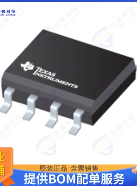THS3491YR集成电路900-MHZ HIGH-POWER-OUTPUT CURREN