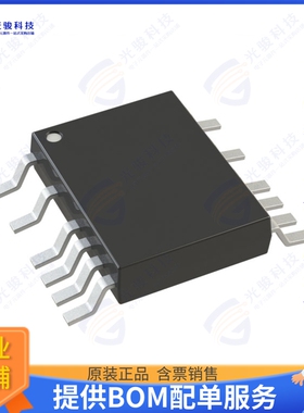 LT6375HMS#PBF集成电路IC OPAMP DIFF 1 CIRCUIT 16MSOP