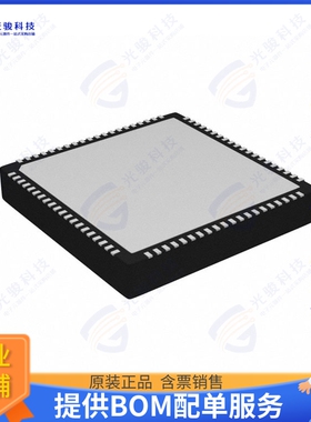 EFM32TG11B520F128GM80-B集成电路IC MCU 32BIT 128KB FLASH 80QF