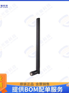 ZWX-180BSA3B 射频元件ANT 5G WHIP SMA PLUG MALE
