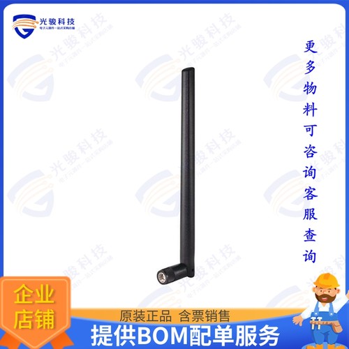 ZWX-180BSA3B 射频元件ANT 5G WHIP SMA PLUG MALE