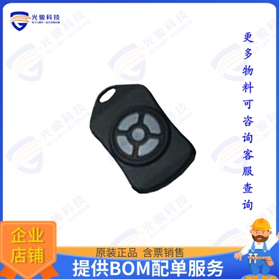OTX-418-HH-KF5-HT 射频元件XMITTER KEYFOB 418MHZ 5 BUTTON