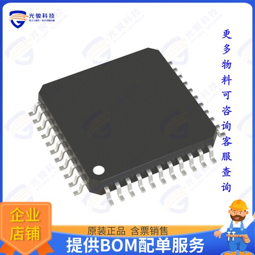R7F101GLG2DFA#HA1集成电路16-BIT GENERAL MCU RL78/G24 128K