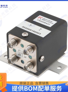 FMSW6433 射频元件EM RELAY SWITCH 18 GHZ 28 V SMA