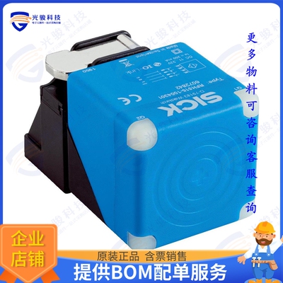 6072842 射频元件RADIO FREQUEN  SENSOR
