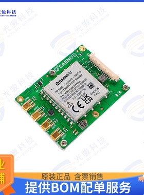 WR3104CXAAAA 射频元件Lepton3x4 - 25dBm Reader Module