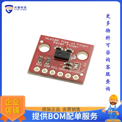 传感器评估板SEN-12784《SPARKFUN TOF RANGE FINDER BREAKO》
