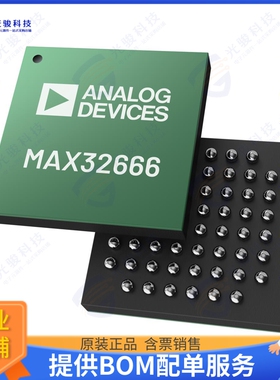 MAX32666GXMBT+集成电路IC MCU 32BIT 1MB FLASH 121CTBGA