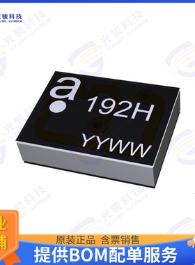 A10192H 射频元件A10192H FUSCA 2.4GHZ SMD HALOGEN