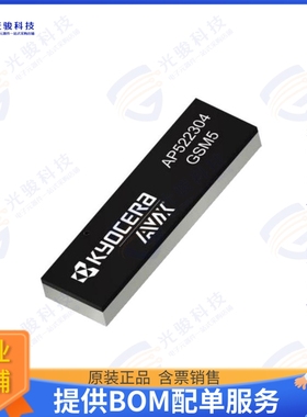 AP522304 射频元件AUTOMOTIVE BROADBAND FR4 EMBEDDE