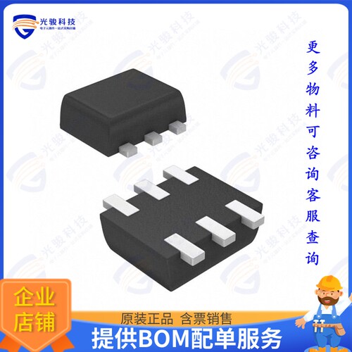 MP1653AGTF-P集成电路IC REG BUCK ADJ 3A SOT563
