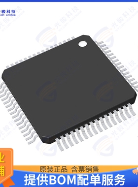 R5F5631MDDFM#10集成电路IC MCU 32BIT 256KB FLASH 64LFQFP