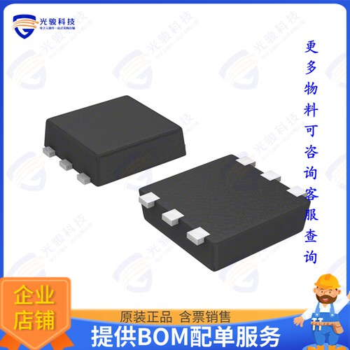 S-8252ABK-I6T1U集成电路IC BATT PROT LI-ION 2CELL SNT-6A