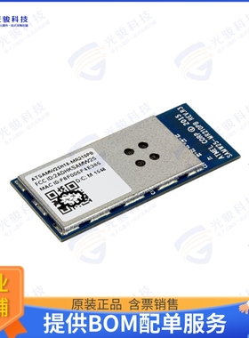 ATSAMW25H18-MR210PB1961 射频元件RF TXRX MOD WIFI TH SMD